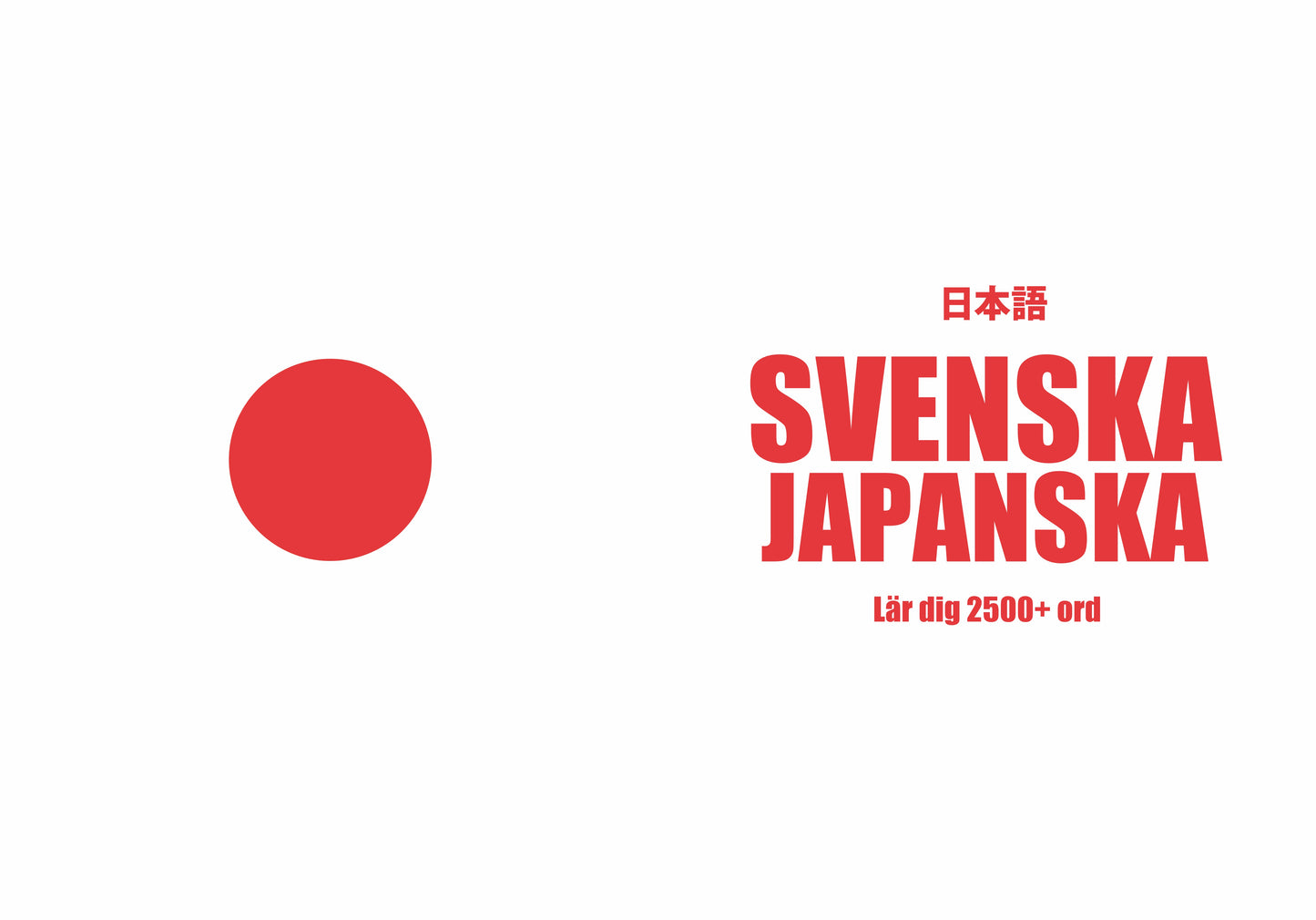 Svenska-japanska anteckningsbok att fylla i