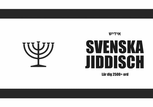Svenska-jiddisch anteckningsbok att fylla i