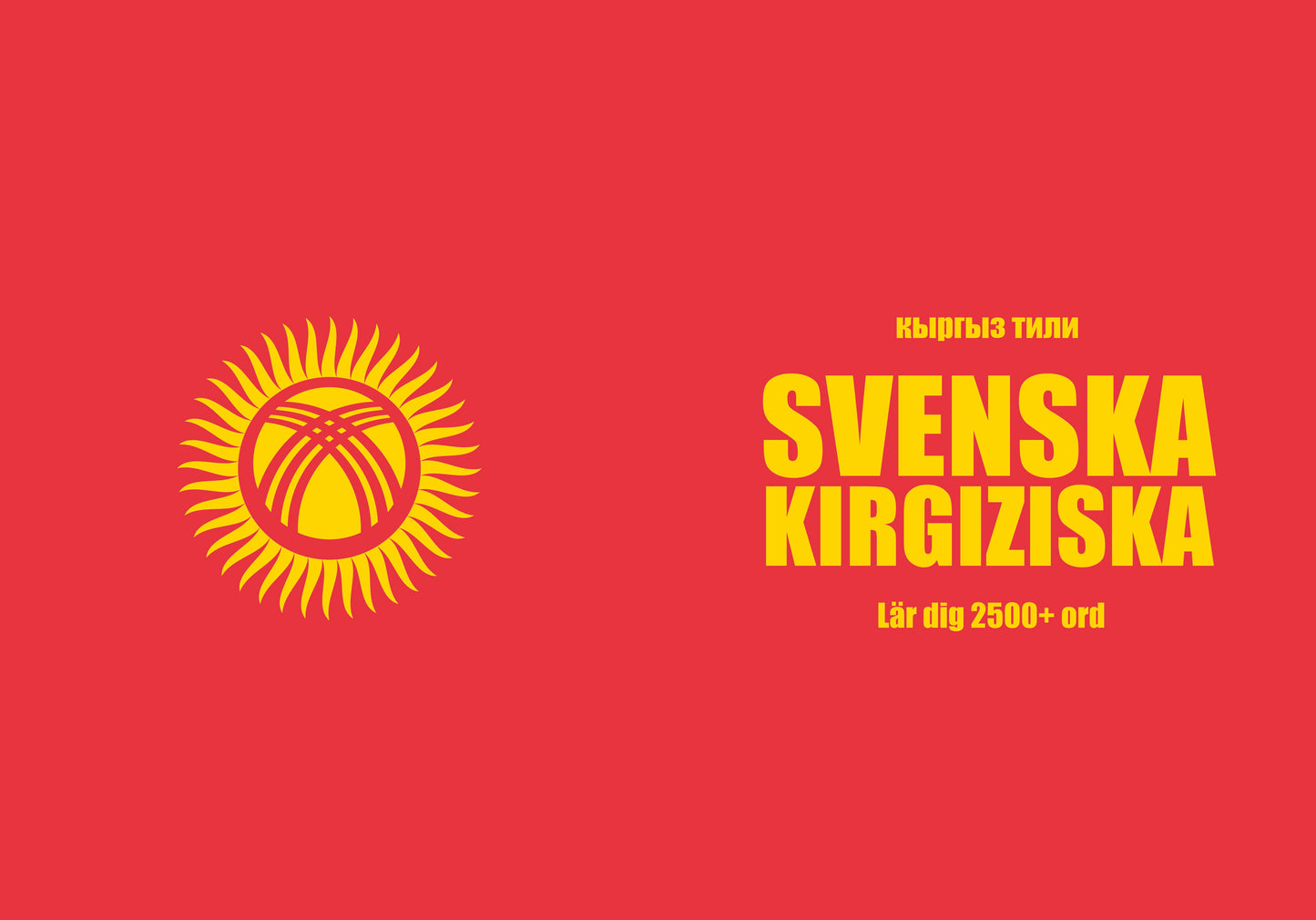 Svenska-kirgiziska anteckningsbok att fylla i