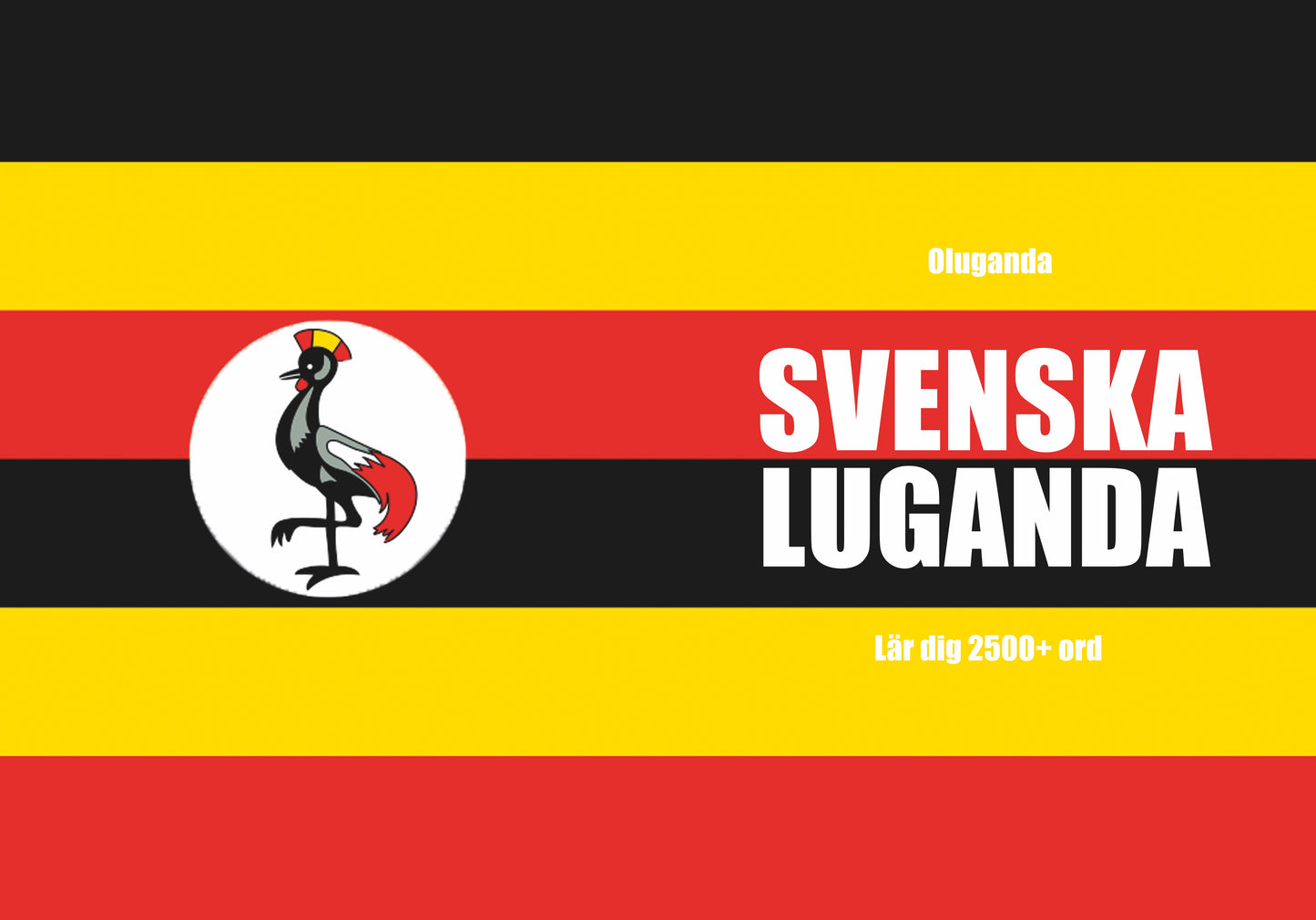 Svenska-luganda anteckningsbok att fylla i