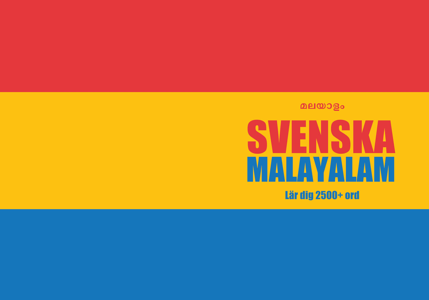 Svenska-malayalam anteckningsbok att fylla i
