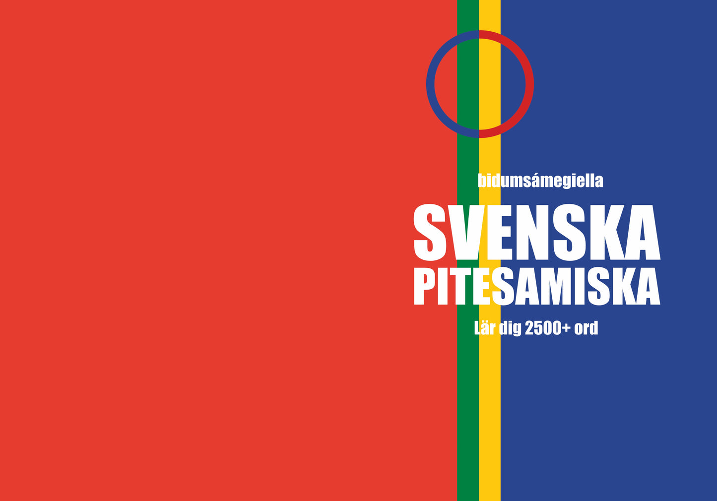 Svenska-pitesamiska anteckningsbok att fylla i