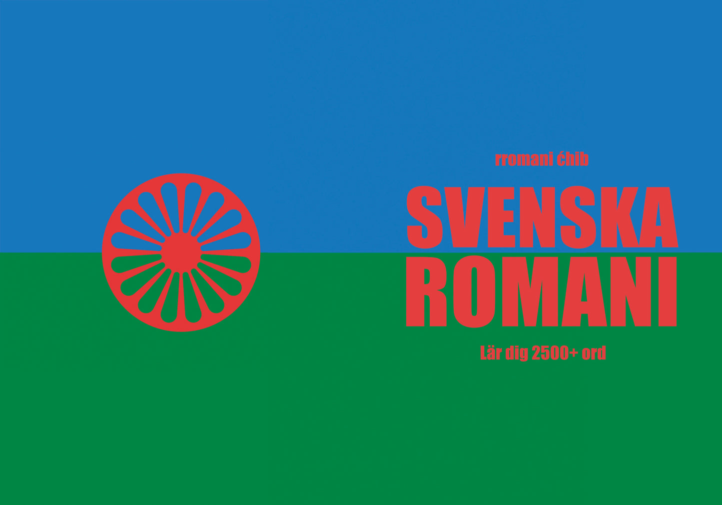 Svenska-romani anteckningsbok att fylla i
