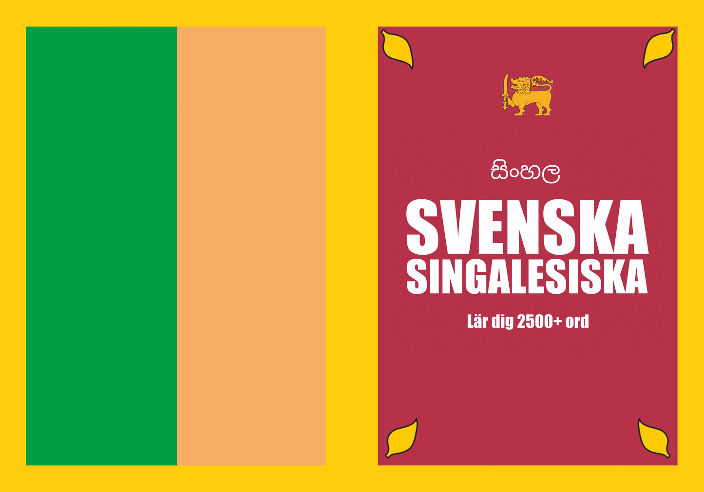 Svenska-singalesiska anteckningsbok att fylla i