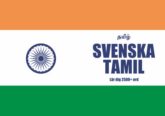 Svenska-tamil anteckningsbok att fylla i