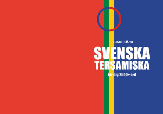 Svenska-tersamiska anteckningsbok att fylla i