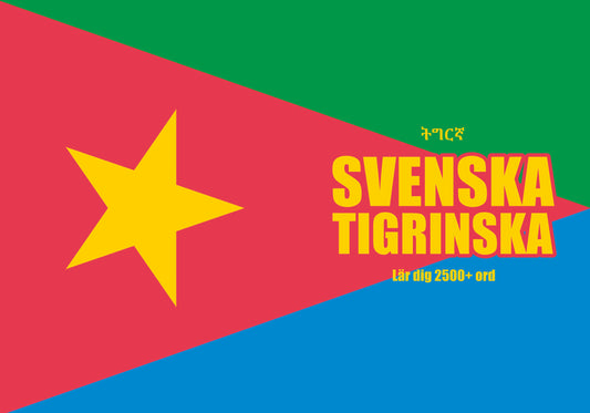 Svenska-tigrinska anteckningsbok att fylla i