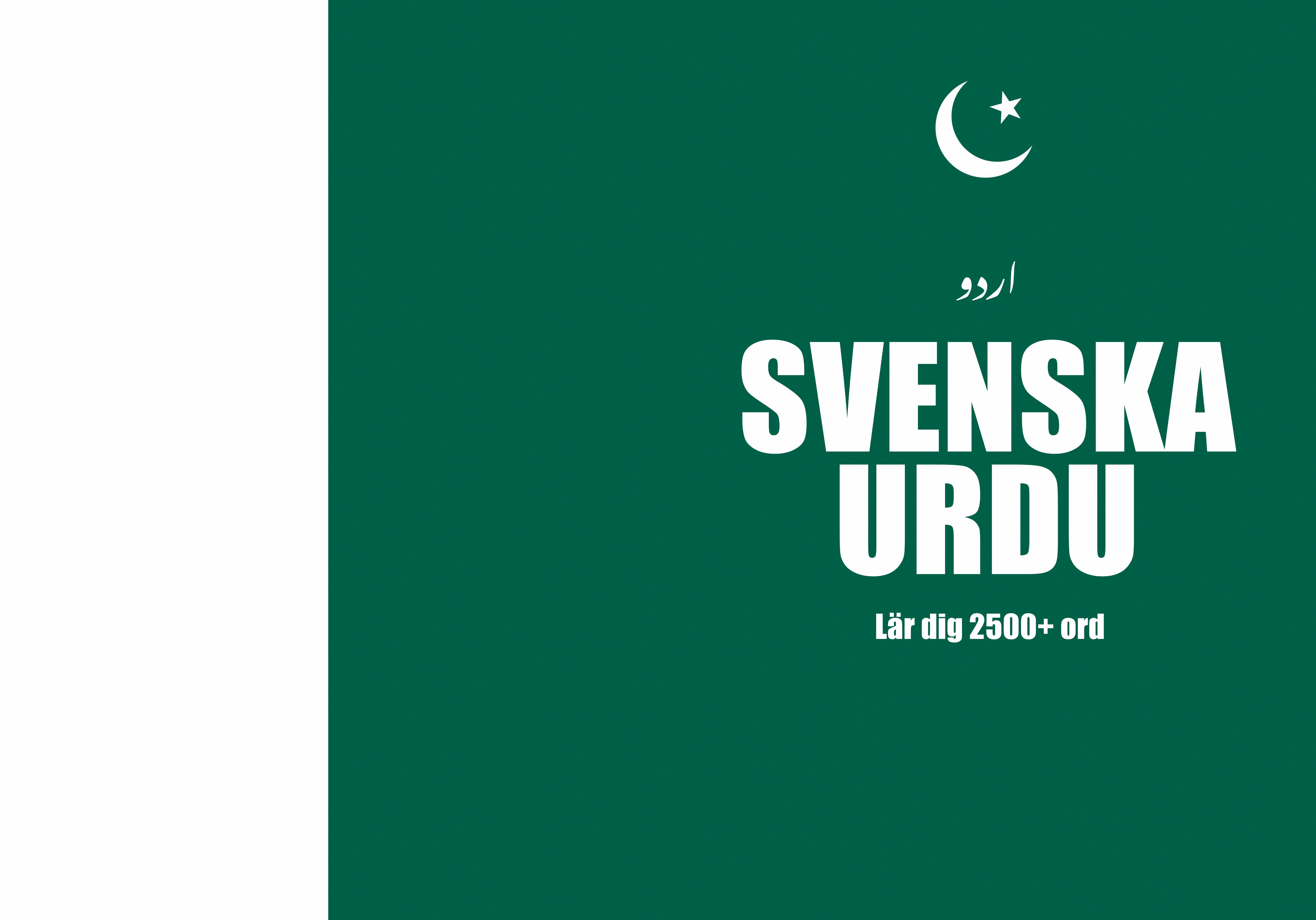 Svenska urdu Anteckningsbok Att Fylla I Arctic Polyglots Store svenska-urdu-anteckningsbok-att-fylla-i-arctic-polyglots-store