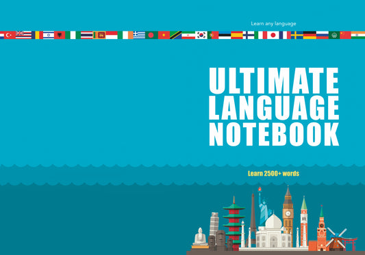 Ultimate Language Notebook language learning notebook cover